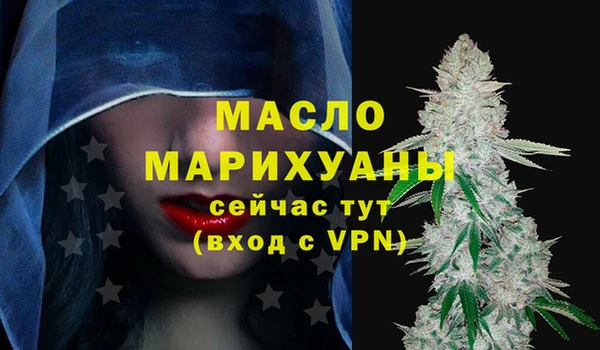 марки lsd Белоозёрский